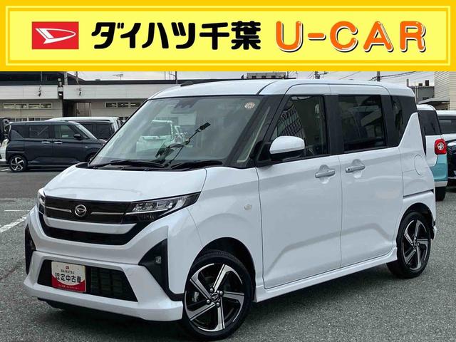 ムーヴRSターボエンジン 両側電動スライドドア 15インチアルミホイール LEDヘッド&フォグランプ バックカメラ スマートキー 電動駐車ブレーキ オート格納ドアミラー 自動追従クルコン 衝突被害軽減ブレーキ(千葉県)の中古車