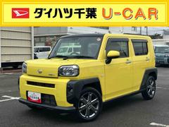 タフトＧターボパノラマカメラ連動フルセグナビ　ＵＳＢ接続　ブルートゥース対応　フロント．リヤドライブレコーダー連動　スカイフィールトップ　アダプティブクルーズコントロール　オートブレーキホールド付き電動パーキング