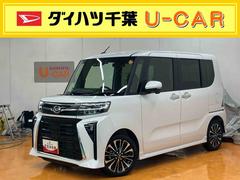 タントカスタムＲＳパノラマカメラ連動フルセグナビ　ＵＳＢ接続　ブルートゥース対応　フロント．リヤドライブレコーダー連動　ビルトインＥＴＣ　アダプティブクルーズコントロール　オートブレーキホールド付き電動パーキング