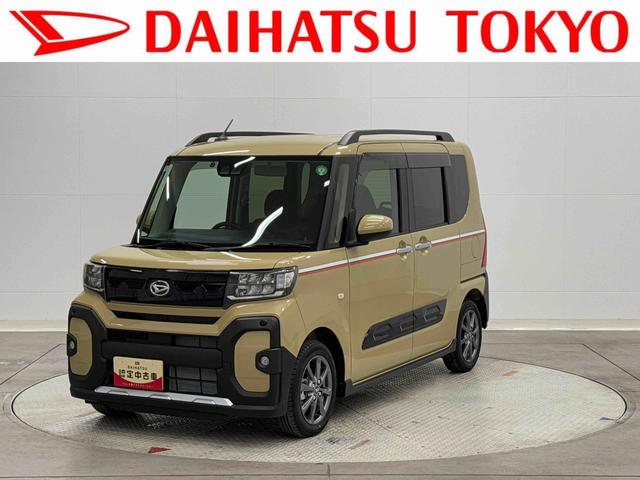 タントファンクロス 純正ナビ・ETC・バックカメラ保証 新車保証・まごころ保証 1年間・走行距離無制限付き(東京都)の中古車