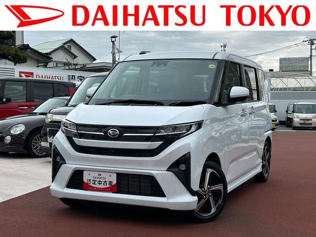 ムーヴRS 9インチディスプレイオーディオ装備9インチディスプレイオーディオ・全周囲カメラ・ドラレコ・クルーズコントロール・両側電動スライドドア(東京都)の中古車