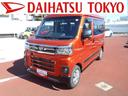 ４ＷＤ・フルセグナビ・ドラレコ・バックカメラ・ＥＴＣ・電動スライドドア（東京都）の中古車