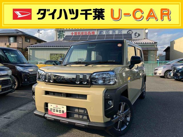 タフトG クロムベンチャー前後専用ガーニッシュ ガラスルーフ ルーフレール 15インチアルミ LEDヘッドライト&フォグランプ バックカメラ シートヒーター 電動駐車ブレーキ コーナーセンサー 衝突被害軽減ブレーキ(千葉県)の中古車