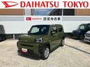 保証　新車保証・まごころ保証　１年間・走行距離無制限付き（東京都）の中古車