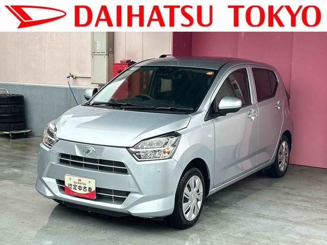 ミライースX SAIIIワイドBluetooth/USBチューナー装備保証 新車保証・まごころ保証 1年間・走行距離無制限付き 衝突軽減ブレーキ搭載車 電動電格ミラー セキュリティ アイドリングSTOP BLUETOOTH 禁煙 Bカメラ 衝突安全ボディ LEDランプ(東京都)の中古車