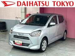 ミライースＸ　ＳＡＩＩＩワイドＢｌｕｅｔｏｏｔｈ／ＵＳＢチューナー装備保証　新車保証・まごころ保証　１年間・走行距離無制限付き