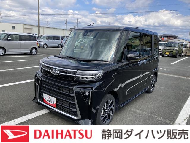 タントカスタムX14インチアルミホイール 大型エアロバンパー フルLEDヘッドランプ オート格納式カラードドアミラー 両側パワースライドドア キーフリーシステム プッシュボタンスタート(静岡県)の中古車
