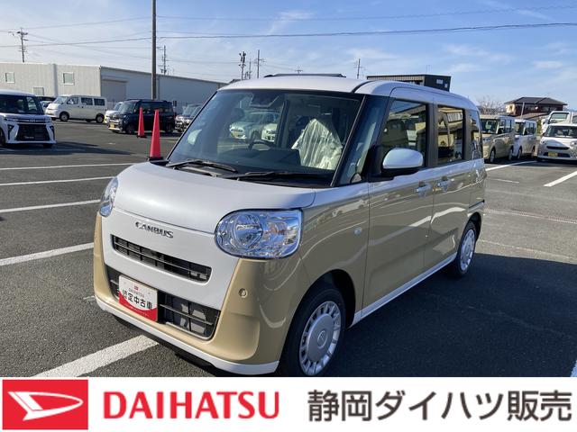 ムーヴキャンバスストライプスX14インチフルホイールキャップ キーフリーシステム プッシュボタンスタート UVカットガラス 両側パワースライドドア ハロゲンヘッドライト ラゲージアンダーボックス(静岡県)の中古車