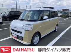 ムーヴキャンバスストライプスＸ１４インチフルホイールキャップ　キーフリーシステム　プッシュボタンスタート　ＵＶカットガラス　両側パワースライドドア　ハロゲンヘッドライト　ラゲージアンダーボックス