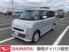 ムーヴキャンバスストライプスＸ１４インチフルホイールキャップ　キーフリーシステム　プッシュボタンスタート　ＵＶカットガラス　両側パワースライドドア　ハロゲンヘッドライト　ラゲージアンダーボックス