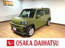 （大阪府）の中古車