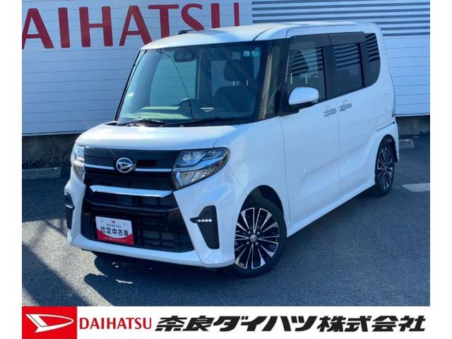 タントカスタムＲＳナビゲーション　バックカメラ　ＬＥＤヘッドランプ　アイドリングストップ　プッシュボタンスタート　両側パワースライドドア　コーナーセンサー　オートエアコン　キーフリーシステム　運転席ロングスライドシート（奈良県）の中古車