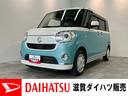 衝突被害軽減ブレーキ　スマアシ３　ワンセグナビ　Ｂｌｕｅｔｏｏｔｈ　バックカメラ　両側電動スライドドア　ＬＥＤヘッドライト　オートライト　オートエアコン　エコアイドル　タイヤ４本新品交換済み（滋賀県）の中古車