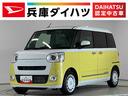 １年保証　９インチディスプレイオーディオ　バックカメラ　アダプティブクルーズコントロール　両側電動スライドドア　前後コーナーセンサー　前席シートヒーター　ホットカップホルダー　Ｑｉワイヤレス充電（兵庫県）の中古車