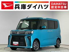タントカスタムＲＳ　ターボ　両側電動スライドドア　コーナーセンサー走行無制限１年保証　両側電動スライドドア　前後コーナーセンサー　前席シートヒーター　オートハイビーム　ＬＥＤヘッドライト　オートブレーキホールド　プッシュスタート　１５インチ純正アルミホイール