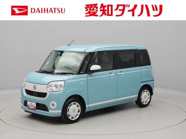 ムーヴキャンバスＧホワイトアクセントＶＳ　ＳＡIIIエアコン　ＣＤ　ナビ　テレビ　パワステ　パワーウィンドウ　ＡＢＳ　エアバック　キーフリー　電動ドアミラー（愛知県）の中古車