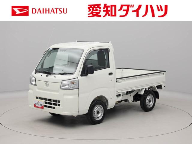 ハイゼットトラックスタンダードＡＭ／ＦＭラジオ（愛知県）の中古車