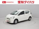 衝突軽減ブレーキ（愛知県）の中古車
