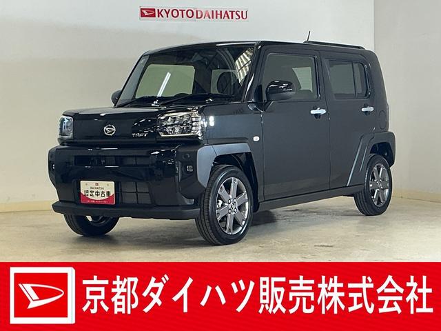 タフトＧターボ　届出済み未使用車　ナビ　バックカメラ　クルコン届出済み未使用車　ナビ　バックカメラ　アダプティブクルーズコントロール　前後コーナーセンサー　前席シートヒーター　スカイフィールトップ　電子パーキング　オートブレーキホールド　オートマチックハイビーム（京都府）の中古車