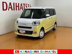 ムーヴキャンバスストライプスＧターボ　ナビ　ドラレコ　ＥＴＣサポカーＳワイド適合　ナビ　ドラレコ　ＥＴＣ　Ｂカメラ　ホッとカップホルダー　ＵＳＢ接続端子　電動パーキングブレーキ　シートヒーター　両側オートスライドドア　Ｐスタート　全車速追従機能付ＡＣＣ