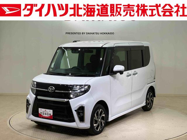 タントカスタムX(北海道)の中古車