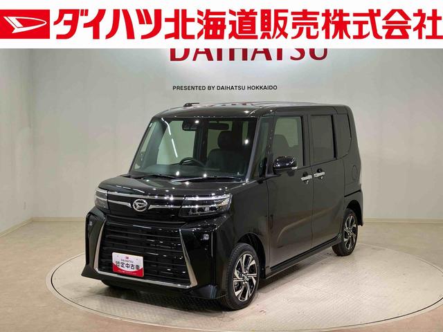 タントカスタムＸ４ＷＤ　アルミホイール　シートヒーター　アイドリングストップ　オートマチックハイビーム　衝突防止システム　ＬＥＤヘッドランプ　レーンアシスト　スマートキー　記録簿　ワンオーナー　エアバッグ　エアコン（北海道）の中古車
