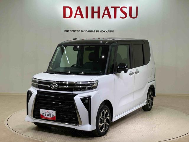 タントカスタムＸ４ＷＤ　アルミホイール　スマートキー　記録簿　ワンオーナー　エアバッグ　エアコン　パワーステアリング　パワーウィンドウ　ＡＢＳ（北海道）の中古車
