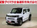 ４ＷＤ　ＥＴＣ　アルミホイール　ターボ　スマートキー　記録簿　禁煙車　ワンオーナー　エアバッグ　エアコン　パワーステアリング　パワーウィンドウ　ＡＢＳ（北海道）の中古車