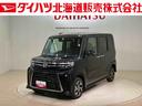 ４ＷＤ　アルミホイール　シートヒーター　アイドリングストップ　オートマチックハイビーム　衝突防止システム　ＬＥＤヘッドランプ　レーンアシスト　スマートキー　記録簿　ワンオーナー　エアバッグ　エアコン（北海道）の中古車
