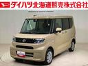 ４ＷＤ　スマートキー　記録簿　ワンオーナー　エアバッグ　エアコン　パワーステアリング　パワーウィンドウ　ＣＤ　ＡＢＳ（北海道）の中古車