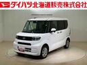 ４ＷＤ　シートヒーター　アイドリングストップ　オートマチックハイビーム　衝突防止システム　ＬＥＤヘッドランプ　レーンアシスト　スマートキー　記録簿　ワンオーナー　エアバッグ　エアコン　パワーウィンドウ（北海道）の中古車