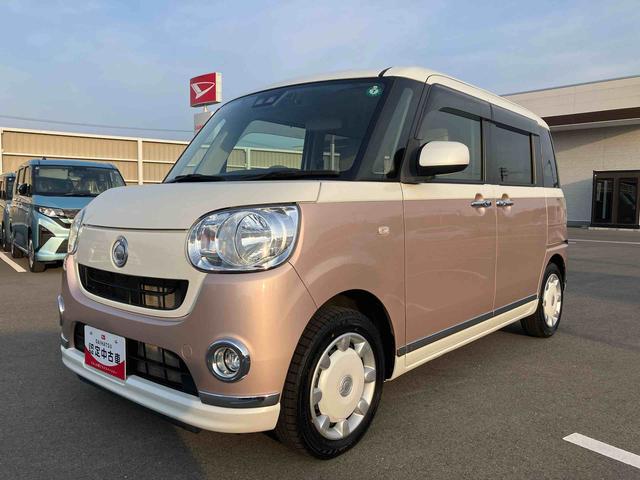 ムーヴキャンバスＸリミテッドメイクアップ　ＳＡIII２ＷＤ　ＣＶＴ　６６０ｃｃ　両側電動スライドドア　ナビ　ＥＴＣ車載器　運転席シートヒーター　衝突被害軽減ブレーキ　横滑り防止装置　ＡＢＳ　アイドリングストップ　プッシュボタンスタート（福島県）の中古車