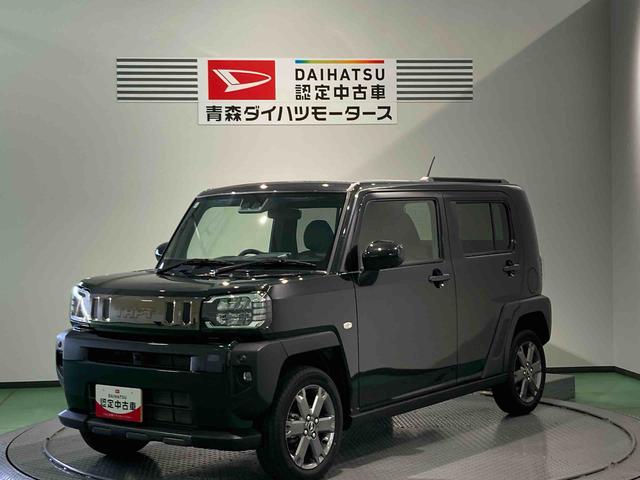 タフトＧ　ダーククロムベンチャースカイフィールトップ　下回り防錆済み　キーレス　アルミ　４ＷＤ　エアバック　ＡＢＳ　スマートキー　プッシュスタート（青森県）の中古車