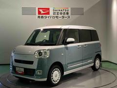 ムーヴキャンバスストライプスＧ下回り防錆済み　前席シートヒーター　両側スライドドア　キーフリー　４ＷＤ　エアバッグ　ＡＢＳ