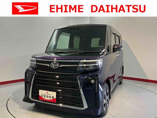 タントカスタムＸプッシュスタート　両側電動スライドドア　ＬＥＤヘッドライト　オートライト　アイドリングストップ車　運転席・助手席シートヒーター　電動パーキングブレーキ　オートブレーキホールド　純正ナビ　バックカメラ（愛媛県）の中古車