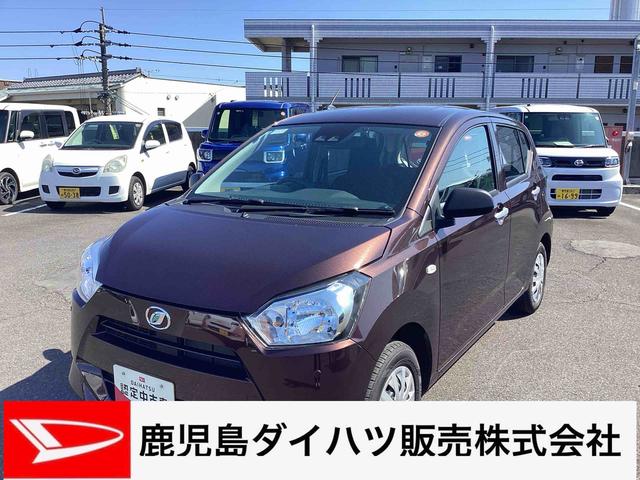 ミライースＬ　ＳＡIIIインパネシフト　カーナビ　ドラレコ　車線逸脱警報システム　レーンアシスト　緊急ブレーキ　デュアルエアバッグ　オートハイビーム　ＡＢＳ（鹿児島県）の中古車