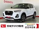 ダイハツ認定中古車｜純正ナビ｜バックカメラ｜ドラレコ｜クルーズコントロールｌシートヒーター｜スマートキー｜オートエアコン｜スマートアシスト｜保証／整備付（茨城県）の中古車