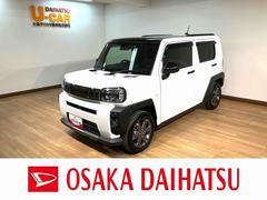 タフトＧターボ　ダーククロムベンチャー　ディスプレイオーディオＲ５年式・走行距離０．１万キロ・スマートパノラマパーキングパック・純正ディスプレイオーディオ・前後ドラレコ・ＥＴＣ車載器・クルーズコントロール・前席シートヒーター・電子パーキングブレーキ・ＬＥＤライト