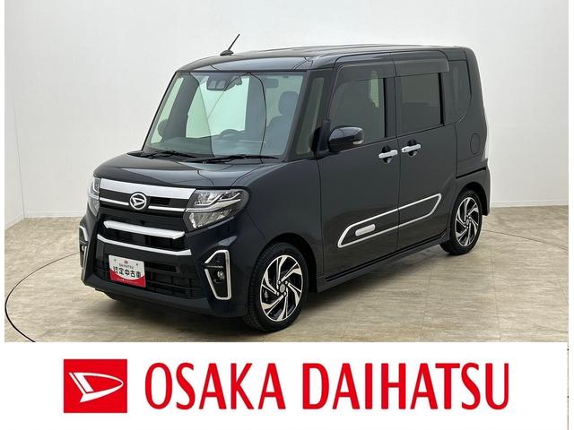 タントカスタムRSスタイルセレクション/9インチナビ/クルコン9インチナビ/バックカメラ/ステアリングスイッチ/ETC/前後ドラレコ/クルーズコントロール/前席シートヒーター/両側パワースライドドア/LEDヘッドライト・フォグランプ/オートエアコン/キーフリー(大阪府)の中古車