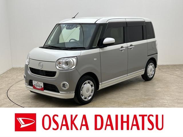 ムーヴキャンバスGメイクアップVS SAIII/8インチナビ/パノラマM8インチナビ/パノラマモニター/ステアリングスイッチ/ETC/前後ドラレコ/USB・HDMI/両側パワースライドドア/運転席シートヒーター/LEDヘッドライト・フォグランプ/オートエアコン/キーフリー(大阪府)の中古車