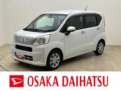 ムーヴＸリミテッドＩＩ　ＳＡＩＩＩ／ナビ／バックカメラ／キーフリー１年間走行距離無制限保証／ナビゲーション／バックカメラ／ステアリングスイッチ／ＵＳＢアダプター／運転席シートヒーター／ＬＥＤヘッドライト／アルミホイール／オートエアコン／キーフリー／エコアイドル