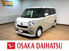 ムーヴキャンバスＧメイクアップＶＳ　ＳＡＩＩＩ／認定中古車／１年保証／ＥＴＣサポカーＳワイド適合　１年間走行距離無制限保証　車検整備付　８インチフルセグナビ　パノラマカメラ　ナビ連動前後ドラレコ　ＥＴＣ　キーフリー　オートライト　両側パワースライドドア　ＬＥＤヘッドライト