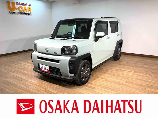 タフトＧターボ　１０インチナビ／前後ドラレコ／バックカメラ１０インチナビゲーション　バックカメラ　前後ドライブレコーダー　ＥＴＣ車載器　アダプティブクルーズコントロール　ターボ　ＬＥＤヘッドライト　シートヒーター　プッシュスタート　１年間走行距離無制限保証（大阪府）の中古車