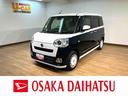 ９インチディスプレイオーディオ　バックカメラ　前後ドライブレコーダー　ＬＥＤヘッドライト　両側電動スライドドア　コーナーセンサー　シートヒーター　ほっとカップホルダー　１年間走行距離無制限保証（大阪府）の中古車