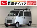 走行無制限１年保証　禁煙車　ワンオーナー　ＣＶＴ車　ＥＴＣ　前後コーナーセンサー　ルーフキャリア　オートハイビーム　アイドリングストップ　キーレスエントリー　横滑り防止装置　ヘッドライトレベライザー（兵庫県）の中古車