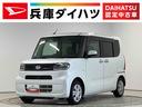 １年保証　禁煙車　ワンオーナー　ナビＴＶ　ドラレコ　バックカメラ　片側電動スライドドア　前後コーナーセンサー　前席シートヒーター　ＵＳＢ　Ｂｌｕｅｔｏｏｔｈ　オートハイビーム　ＬＥＤヘッドライト（兵庫県）の中古車