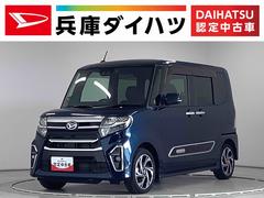 タントカスタムＲＳスタイルセレクション　禁煙　ターボ　ナビ　ＥＴＣ１年保証　禁煙車　ナビＴＶ　バックカメラ　ＥＴＣ　ドラレコ　ブラインドスポットモニター　アダプティブクルーズコントロール　両側電動スライドドア　コーナーセンサー　ＵＳＢ　１５インチ純正アルミホイール