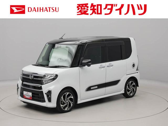 タントカスタムRSスタイルセレクション(愛知県)の中古車