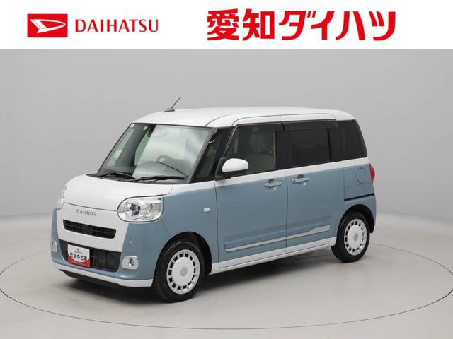 ムーヴキャンバスストライプスＧターボＥＴＣ　ナビ　キーフリー（愛知県）の中古車