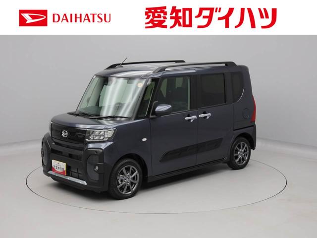 タントファンクロスキーフリー（愛知県）の中古車